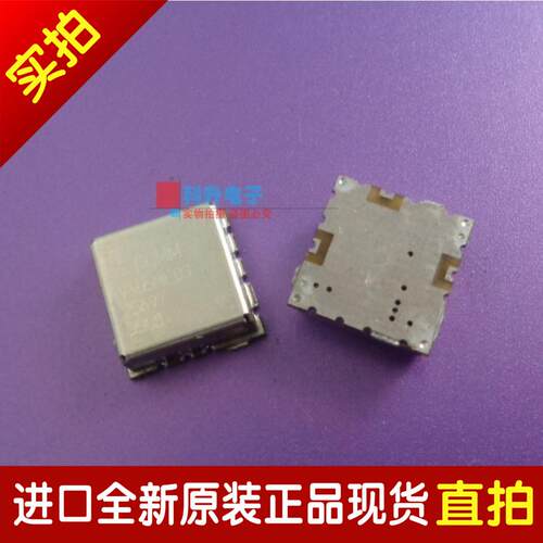 V605ME03 进口贴片频率 1700-1850 MHZ VCO 压控振荡器 全新原装