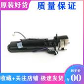 C4502 C5502A加粉泵 供粉电机 理光MP 原装 C3502 下粉组件 C3002