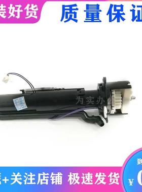 理光MP C3002 C3502 C4502 C5502A加粉泵 供粉电机 下粉组件 原装