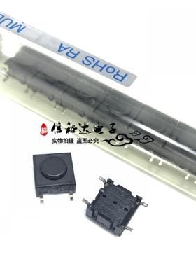 MEC进口防尘防水触摸轻触开关10.10mm x 10.10mm x6.4mm 3CSH9