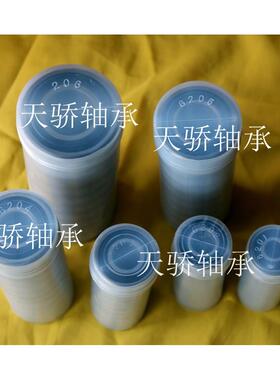 61801zz 6801zz  人本薄壁轴承 12*21*5