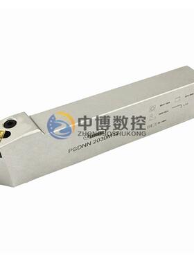 悍狮霸杠杆数控刀杆PSDNN2020K12 2525M12 M15 3232P19 4040S19