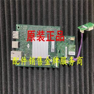 主板 控制板 电源板 扫描头 M431F 纸盒 输稿器 M430F