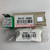 DZ04103669林德叉车H30D道依茨2011发动机原厂预热继电器04271688