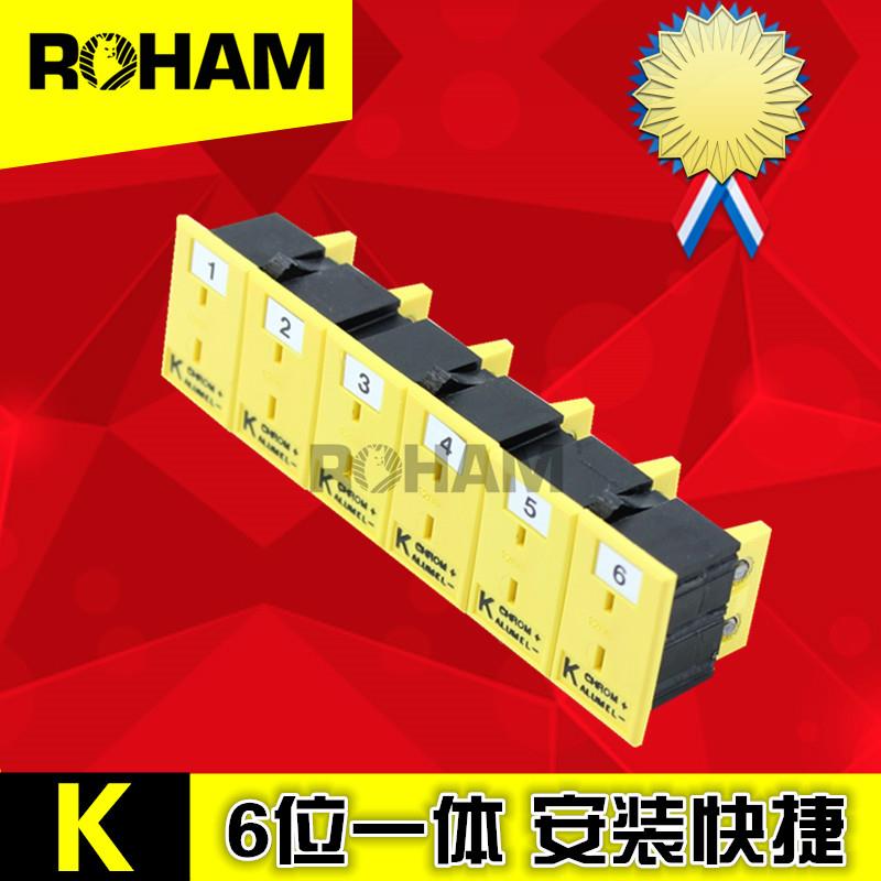 MSS-06-K型热电偶 6位嵌入式外框胶条热电偶面板母插座连接器