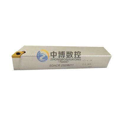 悍狮霸数控刀杆SDACR/L0808 1010 1212 1616 2020 2525H07  K/M11