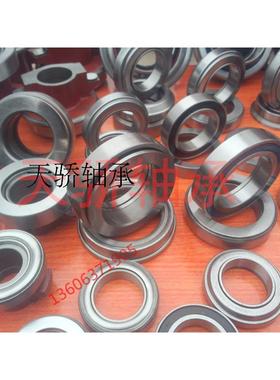 离合器分离  汽车 农用车 拖拉机688808 688909 688911 9688213