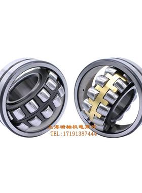 进口调心滚子轴承23972 23976 23980 23984 23988 23992 23996 CA