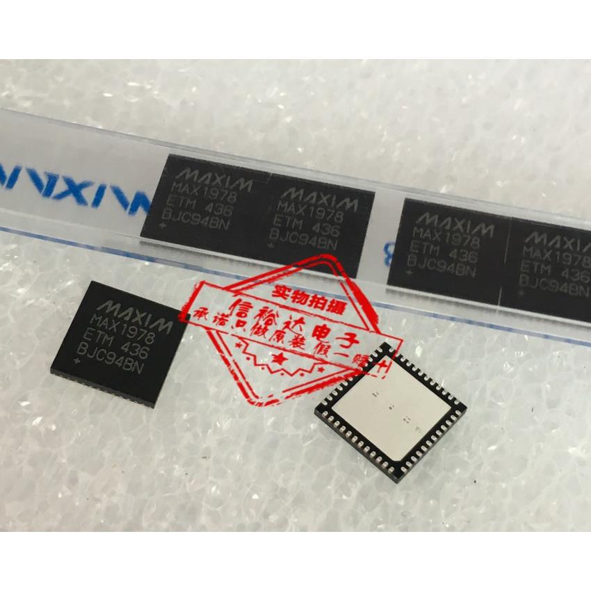 MAX1978ETM+ MAXIM 电源管理 MAX1978 全新原装