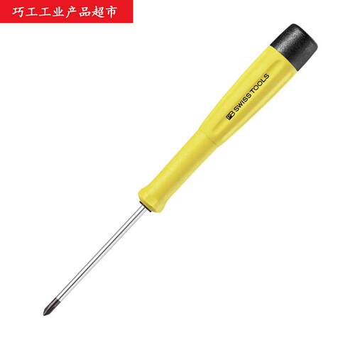 瑞士PB SWISS TOOLS进口防静电8121ESD系列十字精密螺丝批改锥起