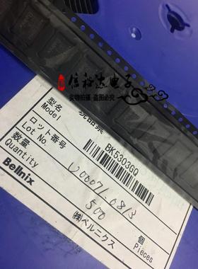 BK5303GQ QFN Bellnix集成控制器IC全新原装