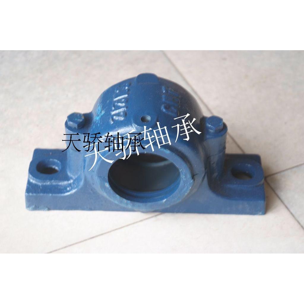 TJU 部分式轴承座 厂家直销 现货供应 量大优惠SN314 SN614
