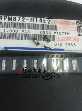 ROHM IrDA红外通信模块2V-3.6V红外收发器波长870nm RPM872-H14E2