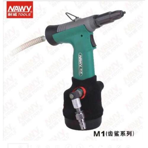 耐威牌工具NY-4818气动拉钉枪U2抽芯钉拉铆枪U1电脑机箱专用枪M1