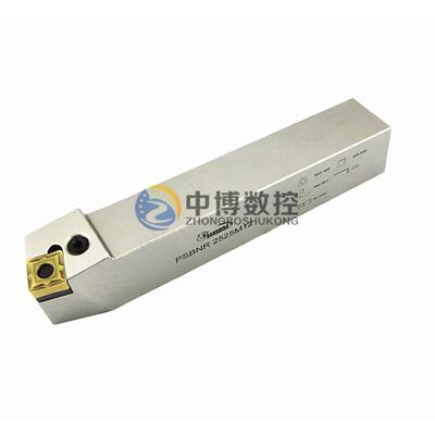 悍狮霸杠杆数控刀杆PSBNR/L2020K12 2525M12 M15 3232P19 4040S19