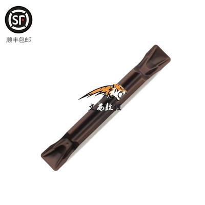 DESKAR/戴斯卡 双头切槽刀片MGMN300-T LF6018加工不钢件