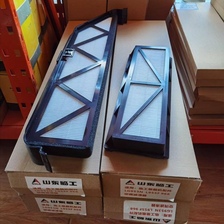 临工L955F空调滤清器L968F铲车空调滤LG953N铲车装载机内外芯一套