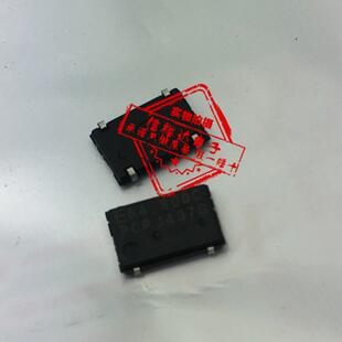 645PCP 64.8MHZ 64.800000MHZ EPSON 进口贴片晶振 E64.800C