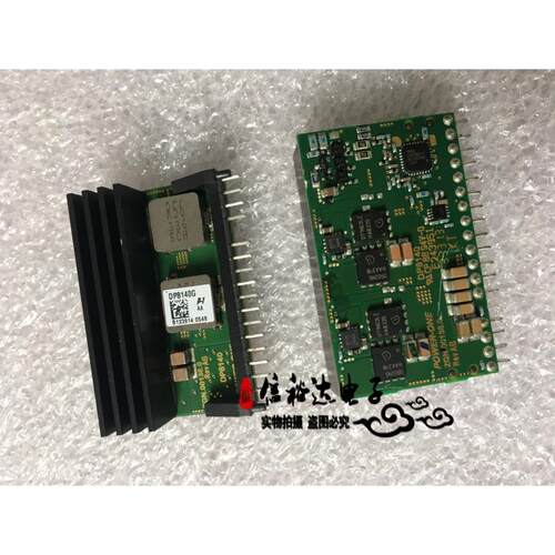 DP8140G-T050 非隔离式转换器 DIGITAL POL 40A VERTICAL THT