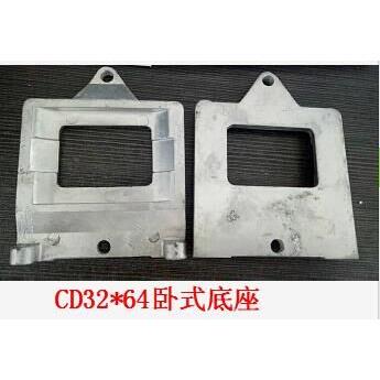 全新变压器底座 卧式底座 CD32X64 CD型变压器底座