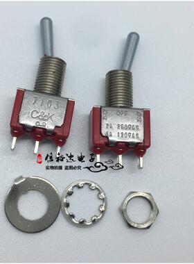 7103SYZQE CK美国进口原装钮子拨动开关 5A 125V 3脚3档ON-OFF-ON
