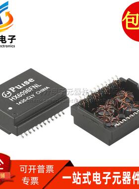 HX6096FNL SOP24脚 贴片1000 Base 350UH 千兆网络隔离滤波变压器