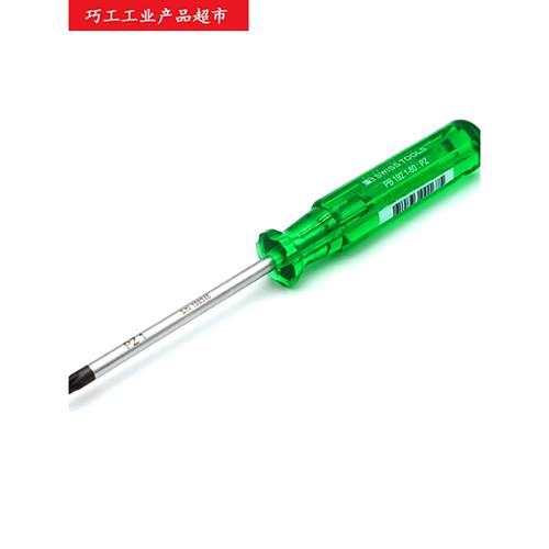 瑞士PB SWISS TOOLS米字螺丝批改锥起子PZ1*80mm耐用柄192.1-80