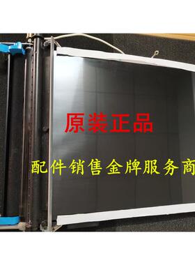 原装奔图 CM2200FDW转印 CP2250DN CP2200 2270FDN转印组件