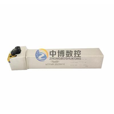 悍狮霸三角数控刀杆MTFNR/MTFNL1616H16 2020K16 2525M16 3232P16