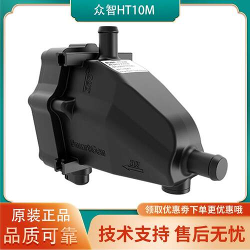 HT22M众智Smartgen柴油发电机水套加热器HT10M康明斯发动机冷却液