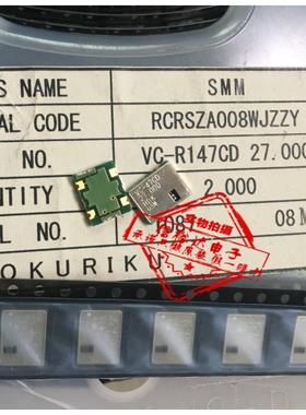 HOKURIKU进口VCXO压控贴片晶振27MHZ VC-R147CD VC-47CD27.000