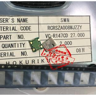 HOKURIKU进口VCXO压控贴片晶振27MHZ VC-R147CD VC-47CD27.000