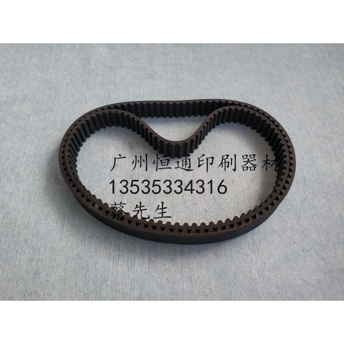 罗兰700飞达传动皮带罗兰印刷机械配件R700进口皮带飞达皮带
