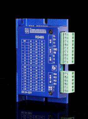 步进电机驱动器RS485蓝色DC9-32V通讯上位机编程电动推杆控制伸缩