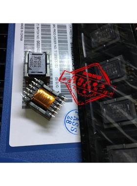 B78446A1914A3 EPCOS汽车主板电脑板变压器A1914