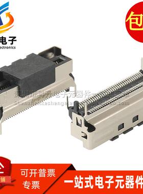 G97V22332HR 全新 MCIO PCIE5.0-74P 立式母座光纤尾座接口连接器