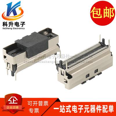 G97V22332HR 全新 MCIO PCIE5.0-74P 立式母座光纤尾座接口连接器