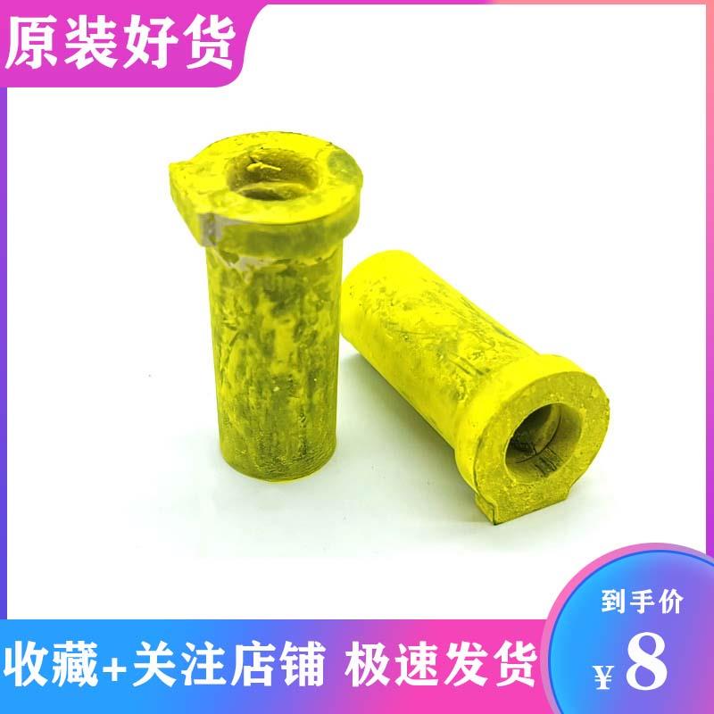 理光MPC3001C3501C5501C5000C4000C4501加粉泵皮套供粉圈下粉胶头