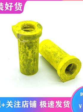 理光MPC3001C3501C5501C5000C4000C4501加粉泵皮套供粉圈下粉胶头