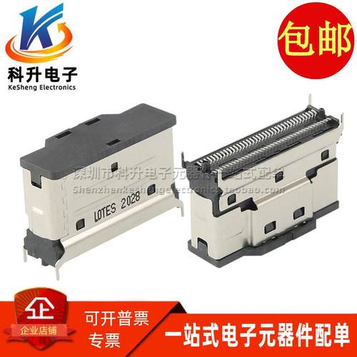 ASASS007-P001A SFF-8654 8X SMT立式母座 SlimSAS 74P接口连接器