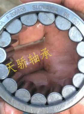 INA轴承印刷机轴承F-205045 F-205526 F-207624 F-207813