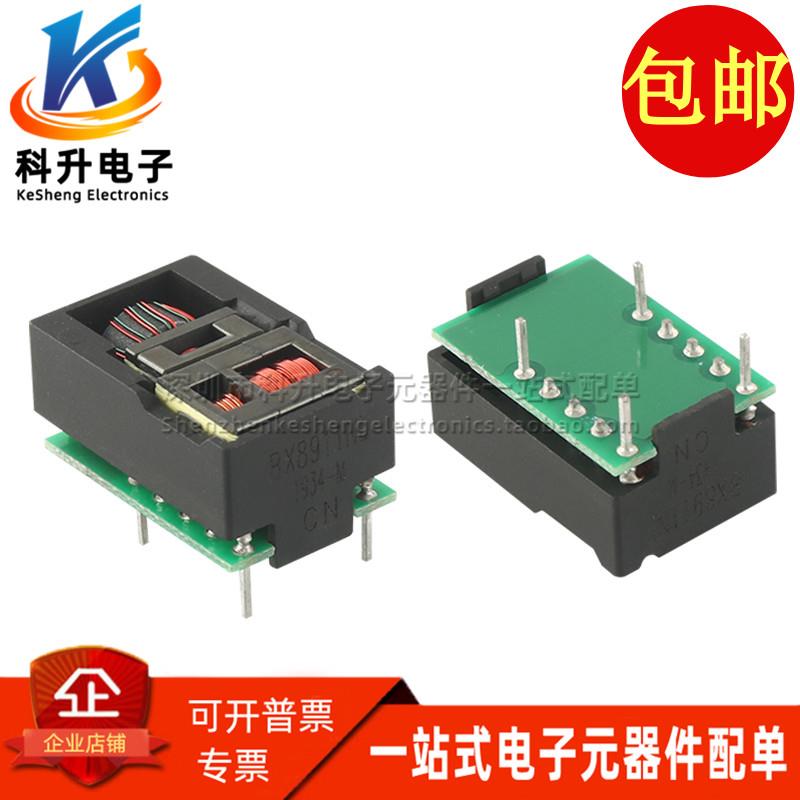 BX8911NL 全新原装进口LC滤波器 53MHZ-106MHZ 0.5-2.5dB现货直拍
