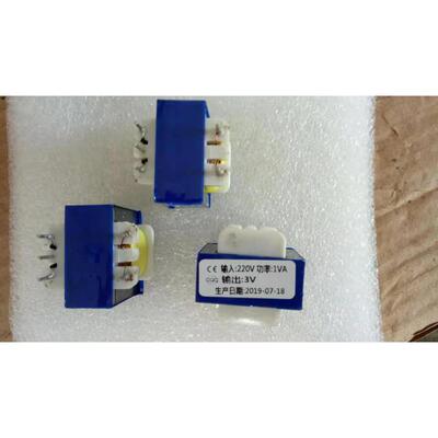 插針式变压器 定制变压器1W220V转3V4V5V6V7V8V9V10V11V12V13V14V