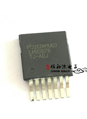 LM22678TJ-ADJ LM22678 TO263-7 全新原装
