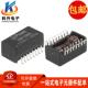 可直拍 贴片以太网网络隔离变压器滤波器全新原装 HM1188NL SOP16