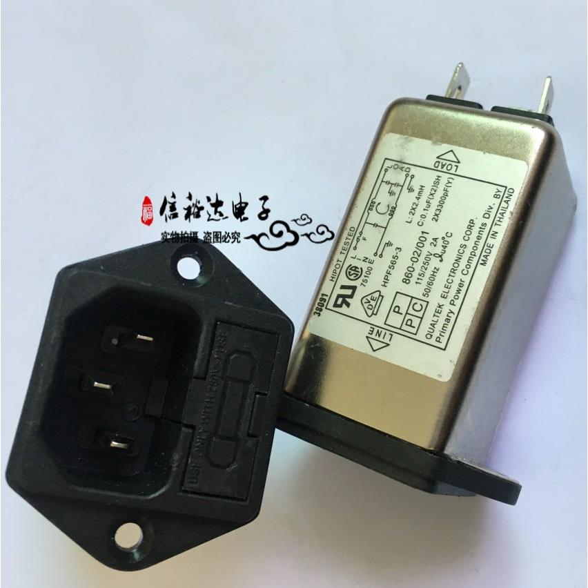 860-02/001 QUALTEK美国进口带保险带滤波电源插座尾插 2A 250V