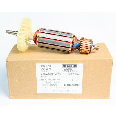 HITACHI日立原装转子角磨机G10SS2切割机电钻各型号电机配件转子