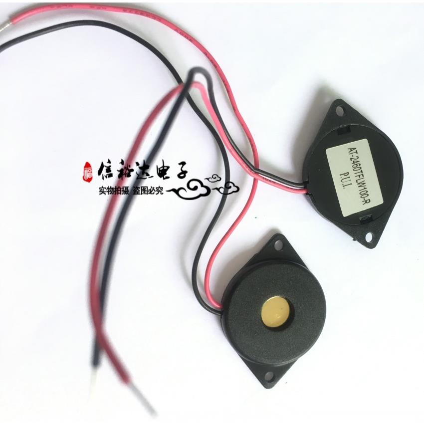 AT-2460-TF-LW100-R PUI原装压电蜂鸣器10V 85DB 6KHZ