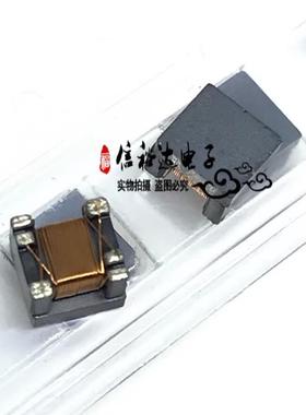 TAI-TECH原装 微型SMD贴片 POE网络LAN接口 通信脉冲变压器1：1CT