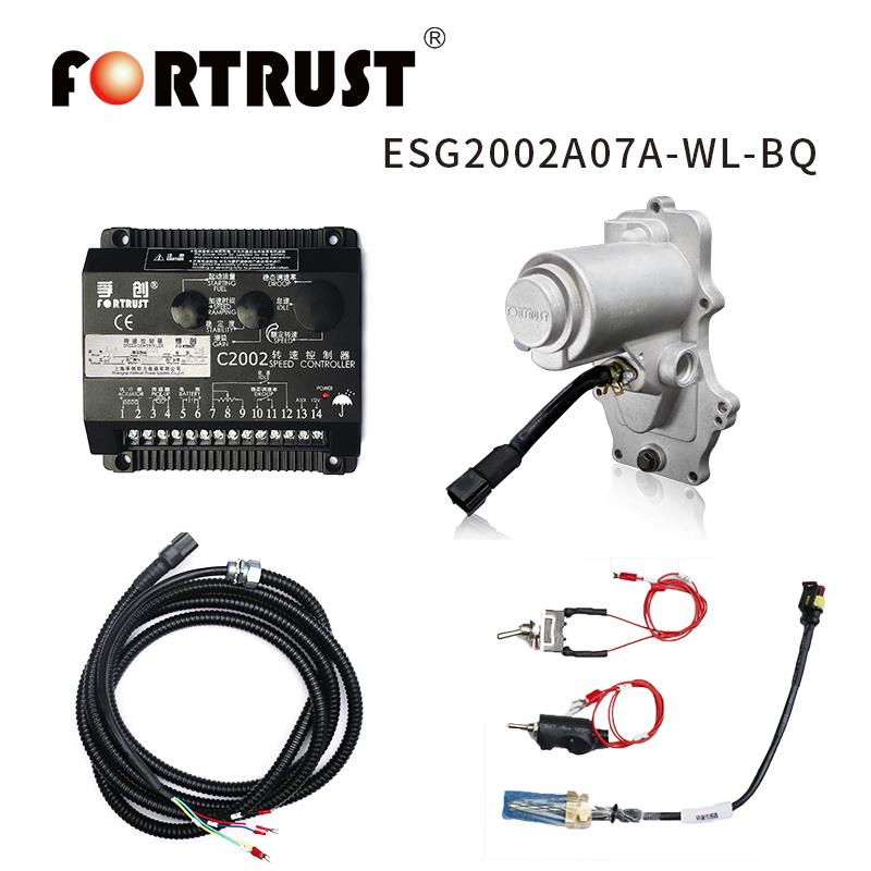 孚创ESG2002A07A机调柴油机改装电启动C2002自动转速控制器调速